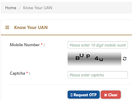 UAN क्रमांक ऍक्टिव्ह करण्याची प्रक्रिया. Know Your UAN Number, PF कसा काढावा, UAN Activation Process in Marathi, UAN कसे ऍक्टिव्ह करावे